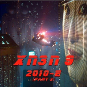 Хороший плохой злой кинематограф 2010-х. Часть 2. - ВЫПУСК 9 [ИНТЕРКОНТИНЕНТАЛЬНЫЙ]