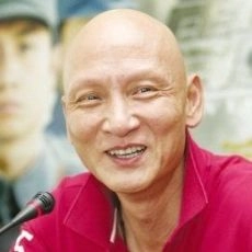 Yuming Du