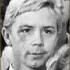 Ronald Gravis