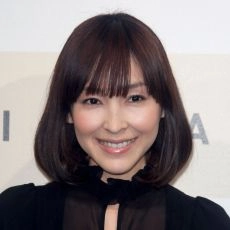 Kumiko Aso