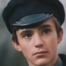 Oleg Kropot