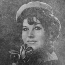 Galina Budylina