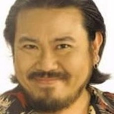 Kong Kuwata