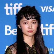 Aoi Miyazaki