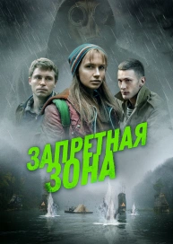 Онлайн Новые Фильмы 21 Года Бесплатно Онлайн Новые Фильмы 21 Года Бесплатно