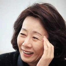 Youn Yuh-jung