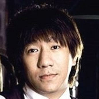 Udom Taephanit