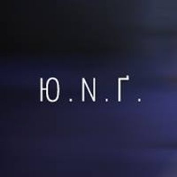 Ю.Н.Г.