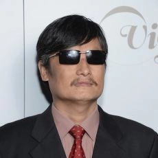 Chen Guang