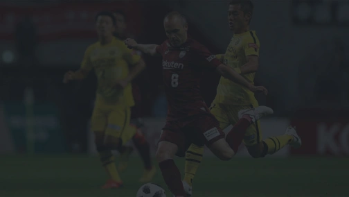 Трансляция: Касива Рейсол — Урава Редс