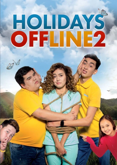 Holidays OFFLINE 2
