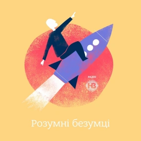 Чому стартап Grammarly коштує $1 млрд?