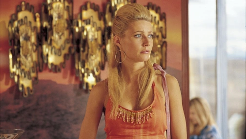 Вигляд зверху кращий