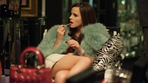 Элитное общество