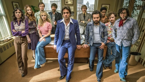 Серия 6. Циклон