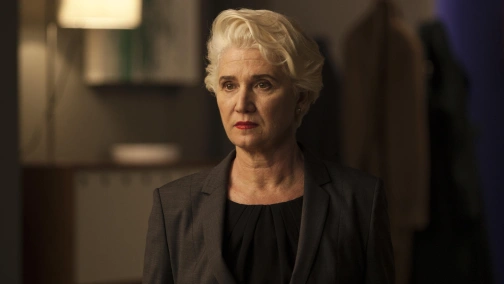 Невидимий гість