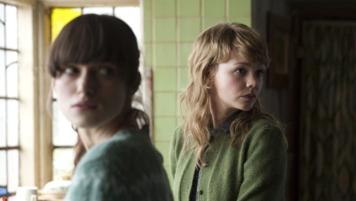 Ніколи не відпускай мене