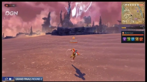 Blade & Soul Final 2019