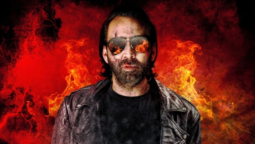 Между мирами UHD