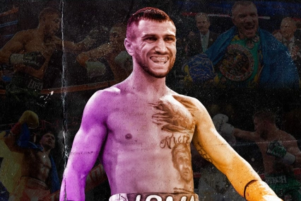 Трансляция: Ломаченко — Кролла