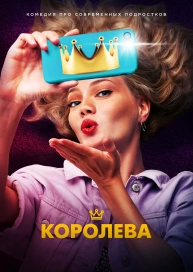 Комедию Про Новый Год Бесплатно Комедию Про Новый Год Бесплатно