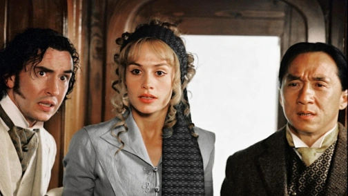 Вокруг света за 80 дней