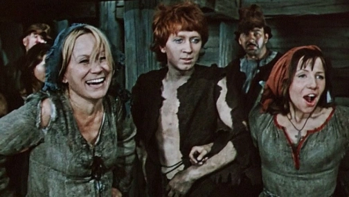 Принц и нищий