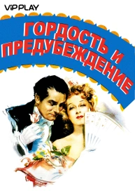 Зарубежные Фильмы Про Новый Год Бесплатно Зарубежные Фильмы Про Новый Год Бесплатно