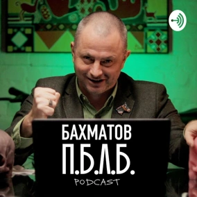 Вахтанг Кіпіані: перемога над Медведчуком, справа Стуса та історична пам'ять