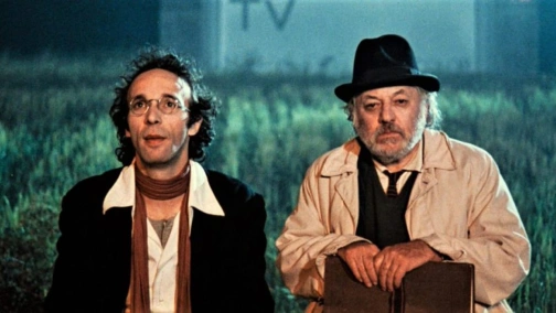 Голос луны UHD HDR