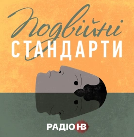 Чи є шанс у Лукашенка і Трампа?