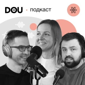 Обговорюємо Дія City, ІТ-парки та роботу без вихідних