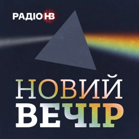 Росія порушила домовленості, яких дійшли в Парижі - обмін всіх на всіх - Геращенко