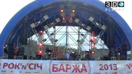 ROCK 'N' SICH Festival. "Kroshka"