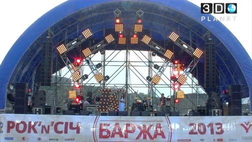 ROCK 'N' SICH Festival. "Kroshka"