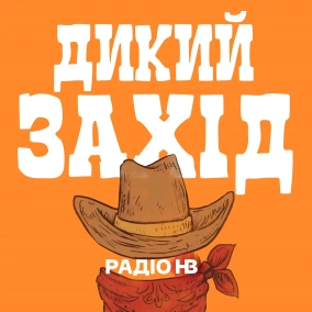 Байден «злив» Путіну Женеву