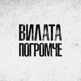 Квалификации в Европе и Китае, итоги отборов в других регионах #TI10