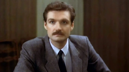 Прямая трансляция