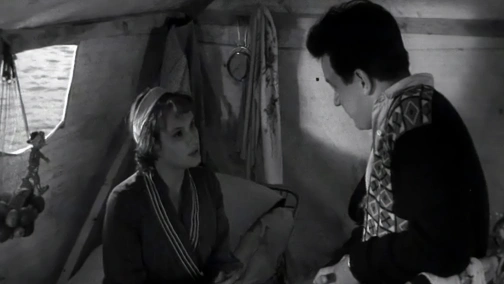 Катя-Катюша