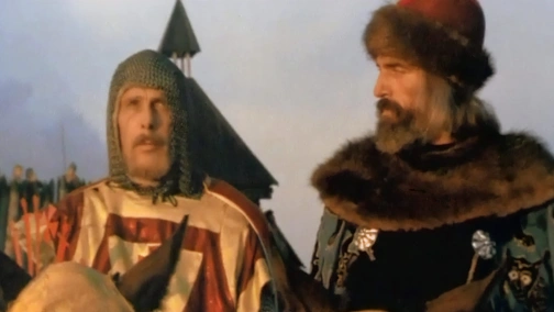 Похищение чародея