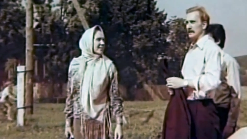 Возвращение сына