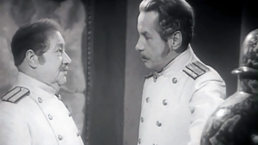 У далекому плаванні