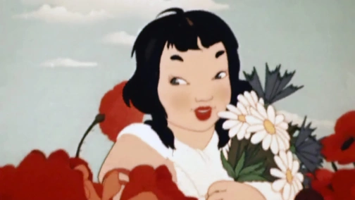 Песенка радости