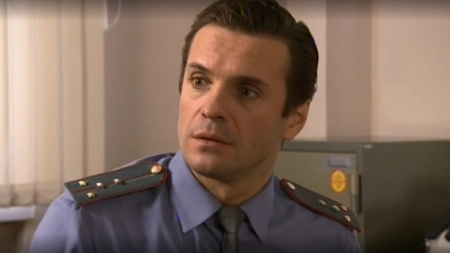 Новогодняя Засада 2008