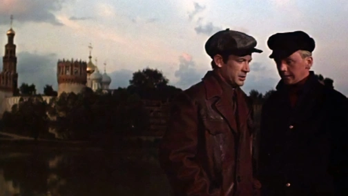 The Tavern on Pyatnitskaya