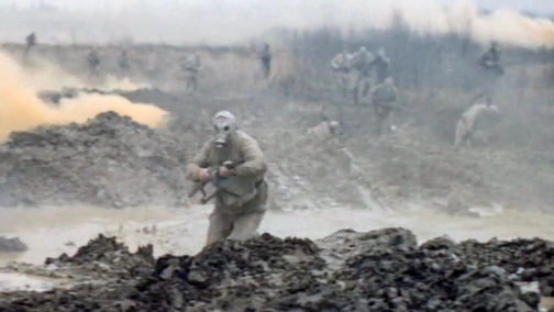 Біля небезпечної межі