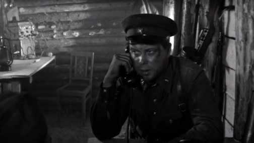 Потяг у далекий серпень