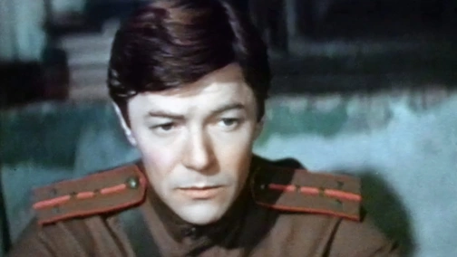 Шел четвертый год войны...