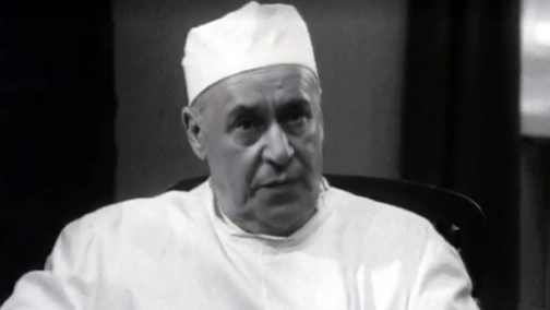 Степень риска