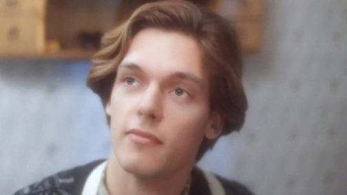 Уик-энд с убийцей